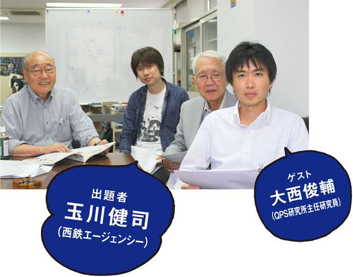 玉川健司と大西俊輔が選んだ「宇宙が好きになるコピー」