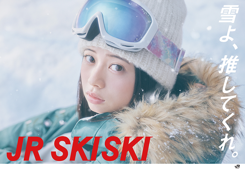 雪上を自由に駆け抜けろ！K2スノースケート - 貴重な当時物、美品で登場！ 雪の上で滑れるスケボー！スノースケート | YELLOW JAP CONTROL