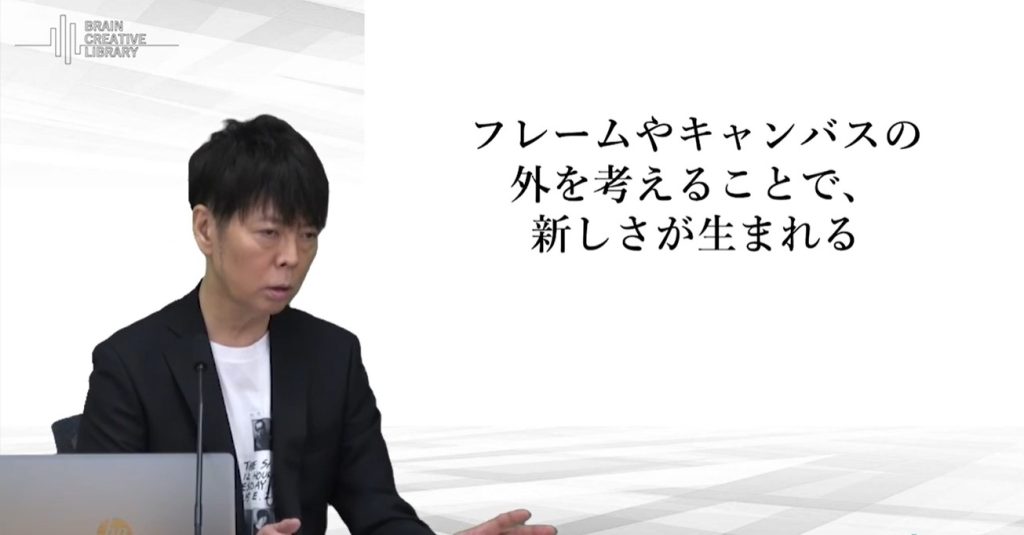 satokashiwa_d-1024x535.jpg