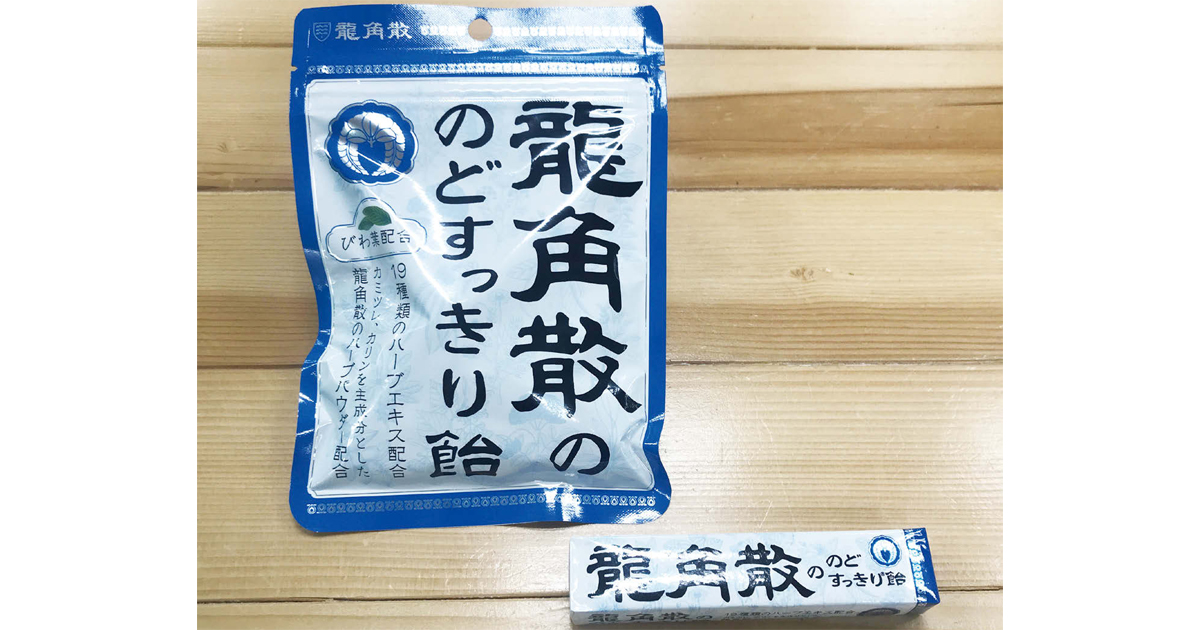 ブランド拡張と市場創造