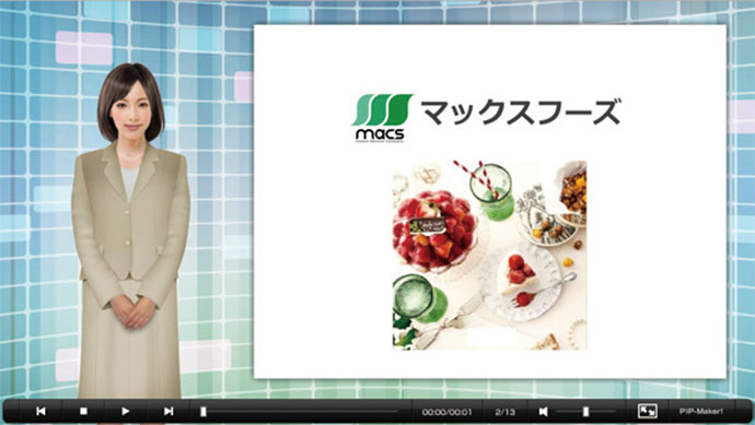 「LINE&#xFF20;」と「食べログ」が連携、ページ行き来が可能に