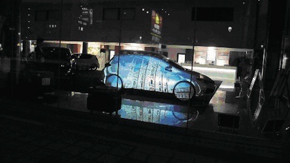 [PR] トヨタの新型車・オーリスをプロジェクションマッピングでPR