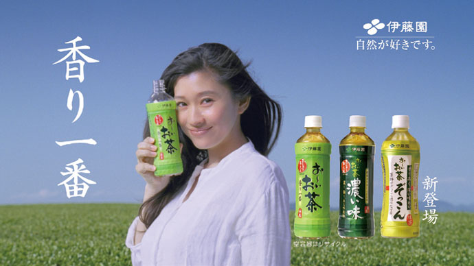 シリコンバレーでヒットの「お~いお茶」。「けいおん!」タイアップで若年層にも価値訴求