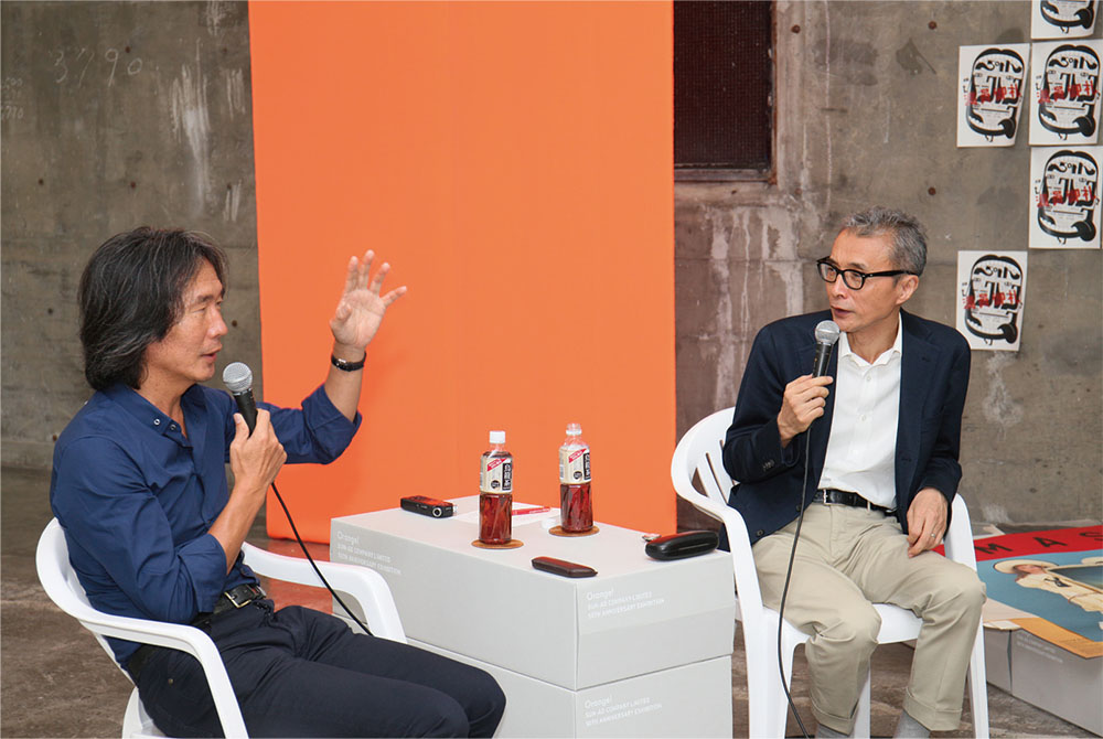 [PR] サン・アド50周年記念トーク 上田義彦×葛西薫 光、形、言葉、なにやらかにやら