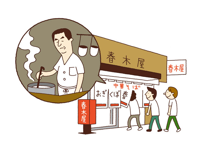 [PR] 「一見、変わらないもの」に弱いワタシ