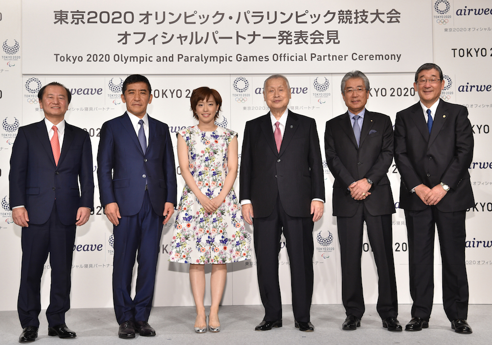 TOKYO2020の「組市松紋」、決定から2日後の発表会にさっそく登場