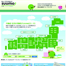 オンラインとオフラインの広告、共通の指標で分析するためのポイント