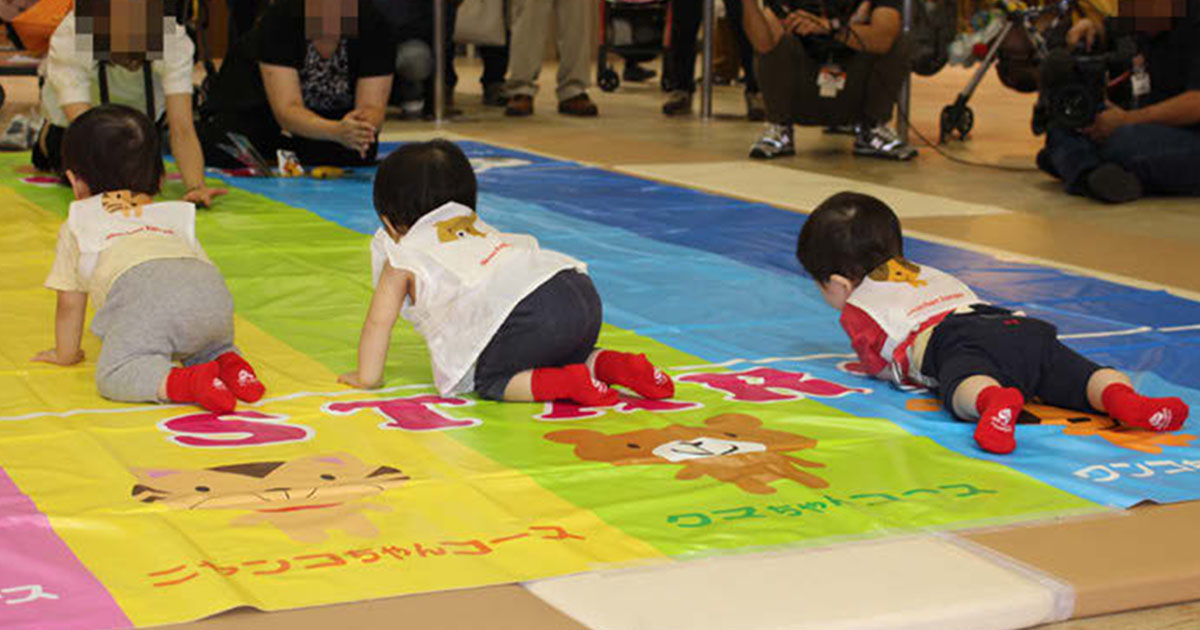 10月10日は「赤ちゃんの日」 他社と協力し、子育て環境整備