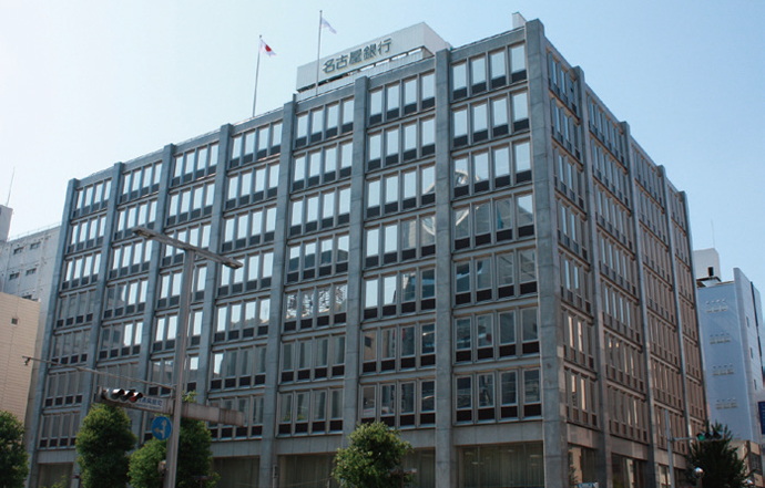 名古屋で一番信頼できる銀行へ、働きがいのある組織・業務に改編