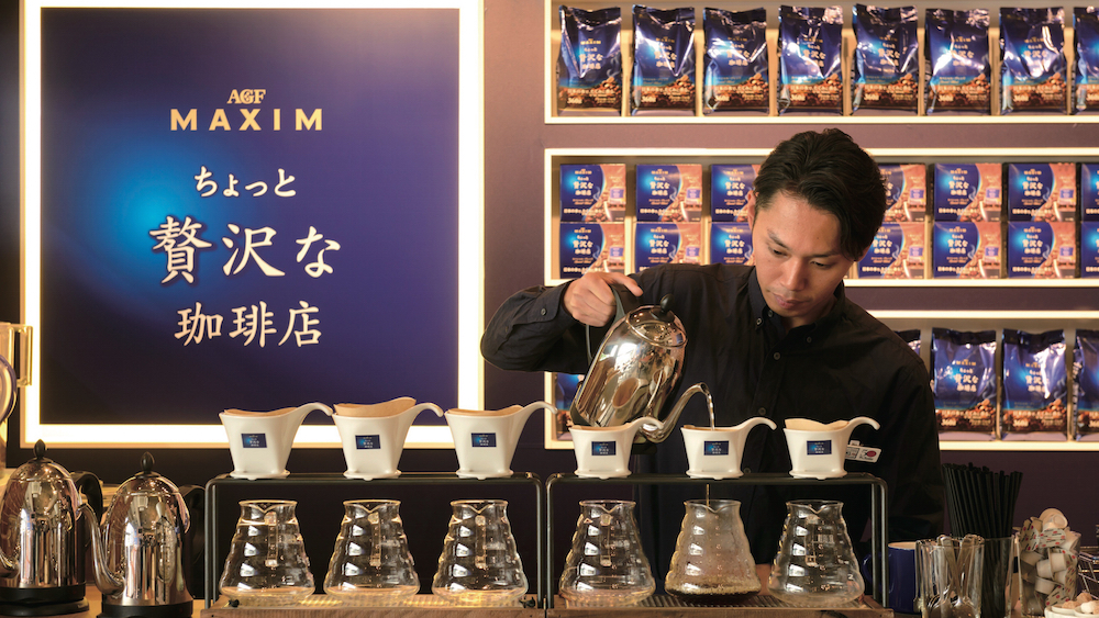 「ザ・ビートルズ来日50周年」とコラボ　ちょっと贅沢な珈琲店