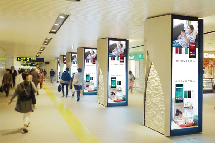 札幌市内の地下鉄駅に、初のデジタルサイネージ