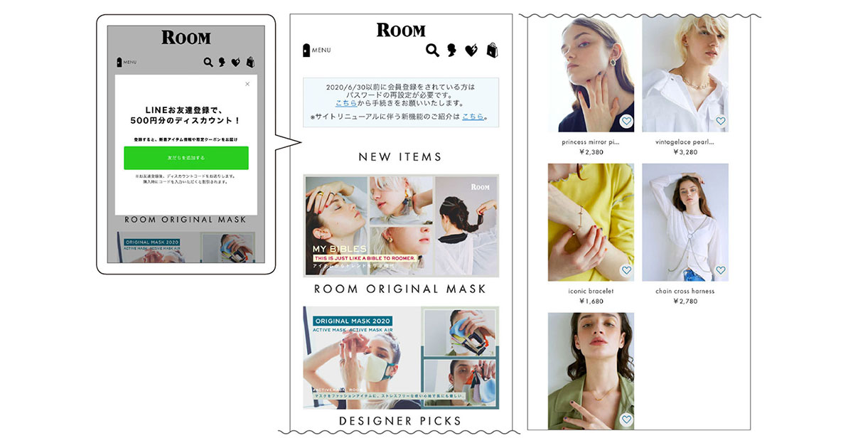 D2Cアクセサリーブランド「ROOM」SNSを活用し20~30代の女性を掴む