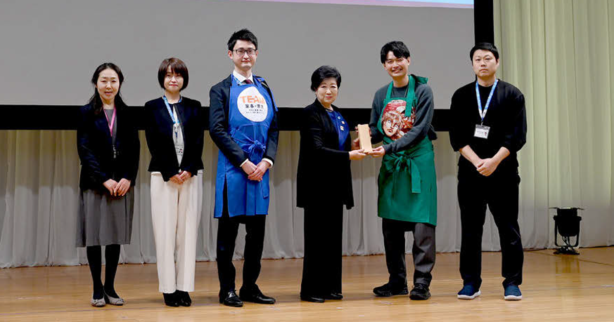 東京都「伝わる広報大賞」開催　優れた事例を共有、職員の広報スキル向上へ