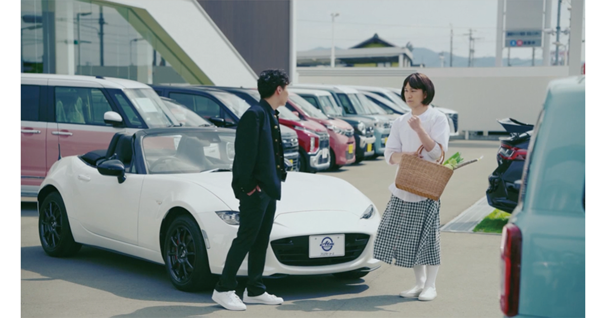 事業内容を5本の『ネタ』に 正統派コントにこだわったCM「アツミのコント」