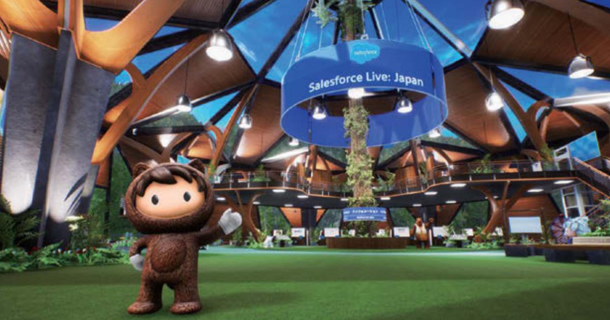 [PR]  バーチャルイベントの未来を示す 「Salesforce Live：Japan」が開催に
