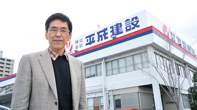 一貫した責任体制で仕事を請け負う職人集団「平成建設」