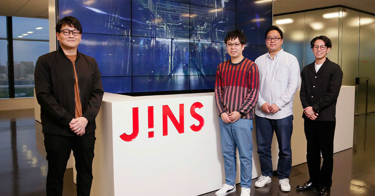 [PR] DXでこれまでにない顧客体験を JINS新サービス開発の裏側