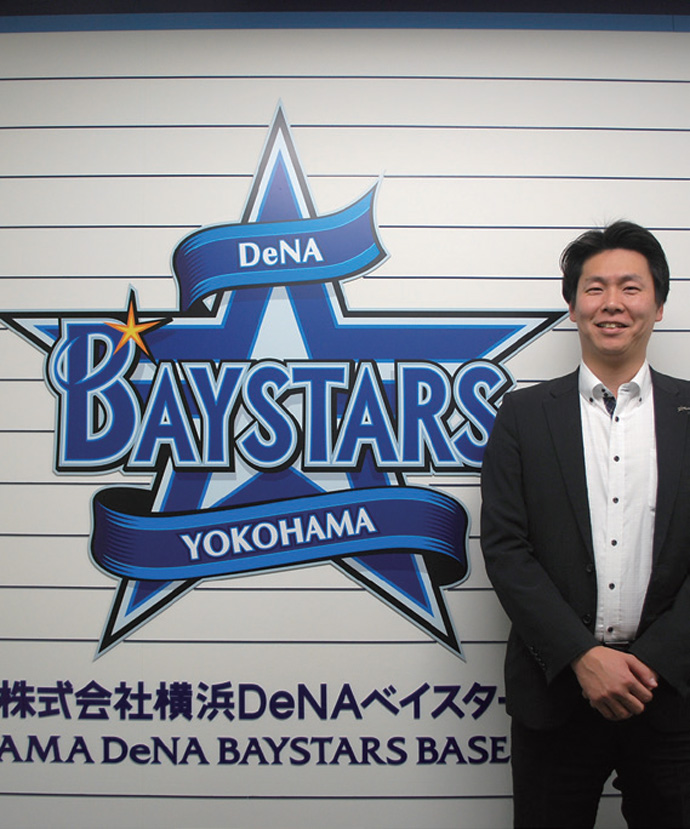 誕生から2年、集客22％増を達成した横浜DeNAベイスターズのプロモーション戦略