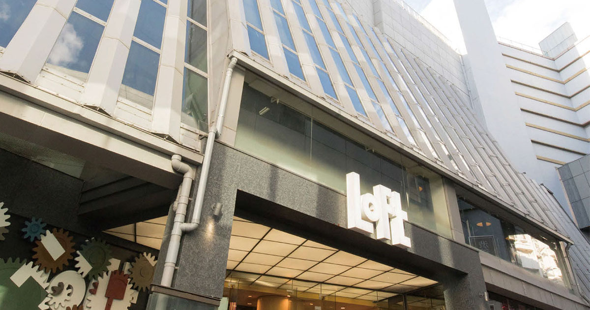 エリアや街を訪れる人と共生する 渋谷ロフトの店づくり