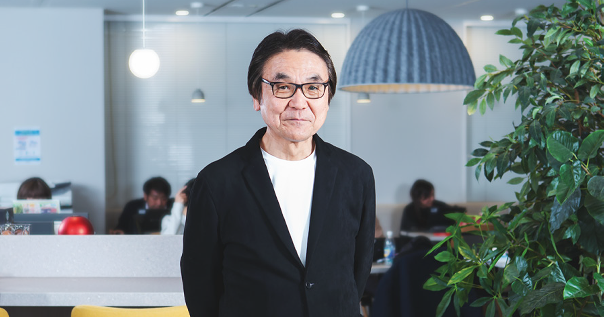 [PR] エリア×リレーションシップで新たな提案 50年超の折込広告の知見をデジタルに生かす