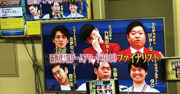 地上波では放送できない4Kをいかに届けるか 独立U局で4K同時再送信を実施
