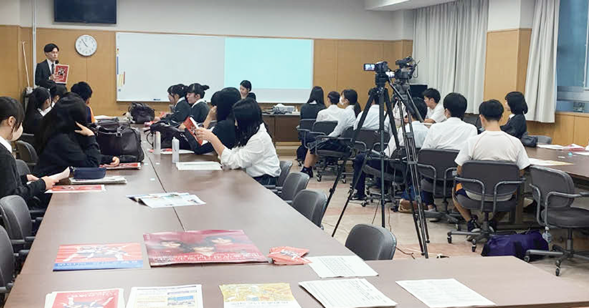 全国11校・約1000名が参加 中高生部門出張授業レポート