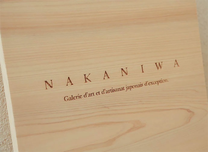 日本工芸品の実験場 パリに店舗「NAKANIWA」をオープン