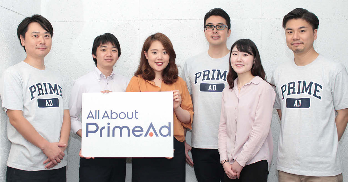 [PR] 60のメディアが共同でコンテンツマーケティングを支援 企画・制作から配信レポートまでをサポート