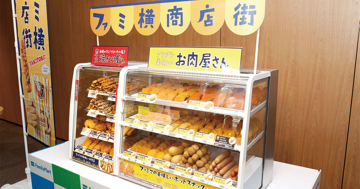 ＣＭ出稿量を前年比2倍に 中食需要追い風に主婦層狙う
