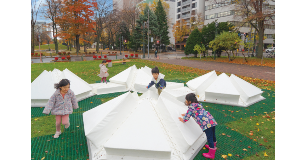 公園をアップデートする遊具を社会に実装