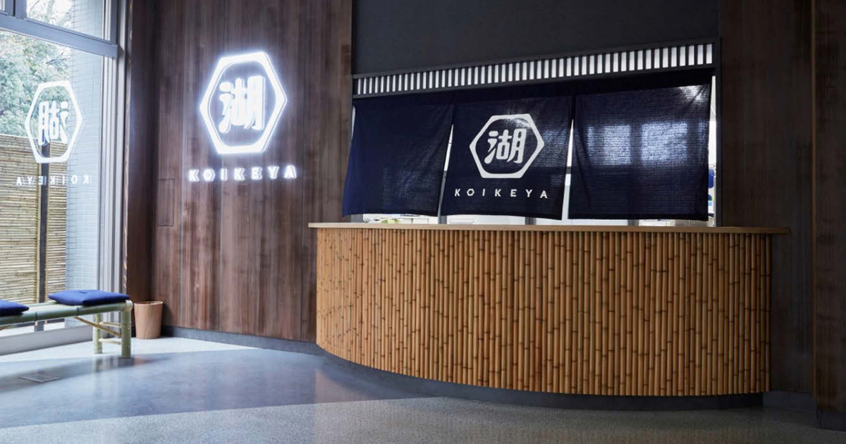 湖池屋のリブランディングと成果 「一品が会社を変える」を体感