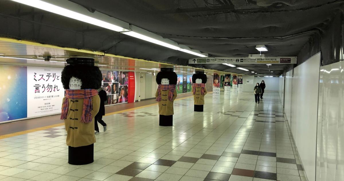 アフロ頭が柱巻に 4種の「整くん」で話題化