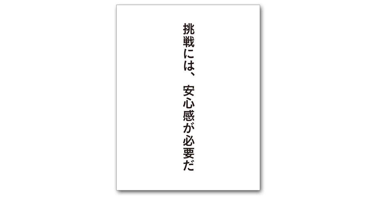 第56回「宣伝会議賞」協賛企業賞受賞者を発表！（5）