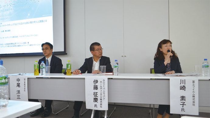 [PR] CSRを軸とした企業の新たなマーケティング戦略とは