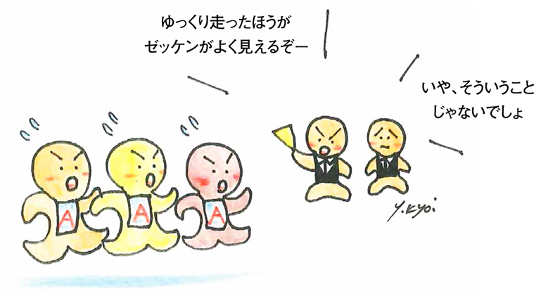 スポーツはメディアじゃない！？これからの企業スポンサーとは
