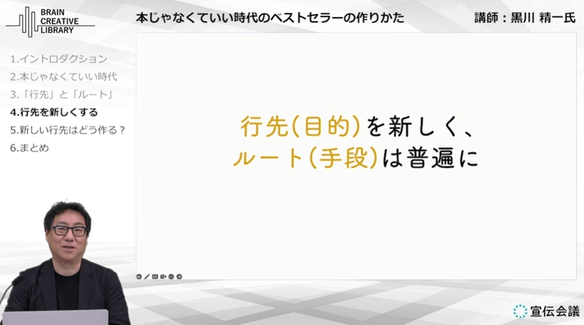 maeda_ikuo_e.png