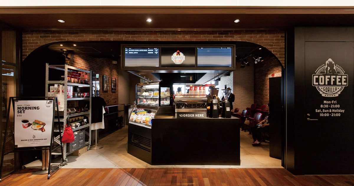 事前オーダーシステムで待ち時間なく提供 GORILLA COFFEEが六本木にオープン