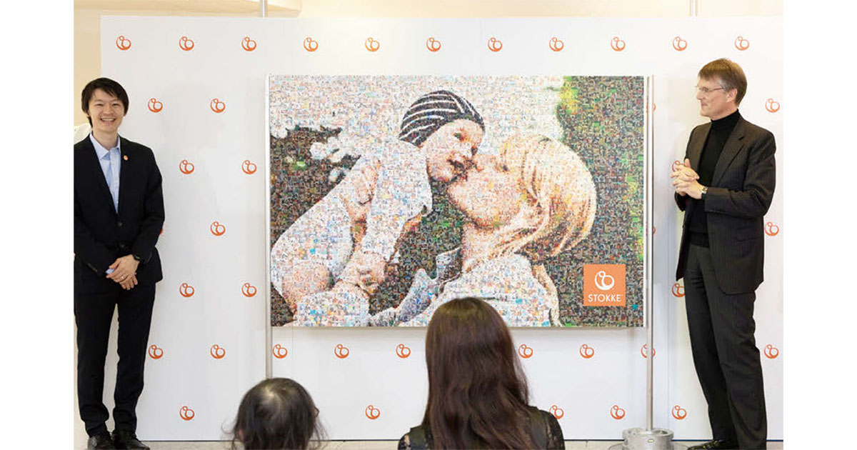 オープン記念で写真募集、モザイクアートに ノルウェーのベビー用品ブランド「ストッケ」