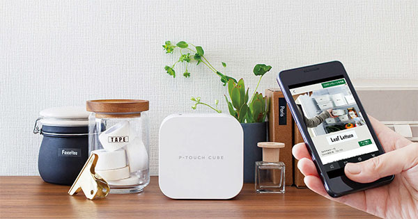 [PR] いつでもどこでもスマホでラベルデザイン