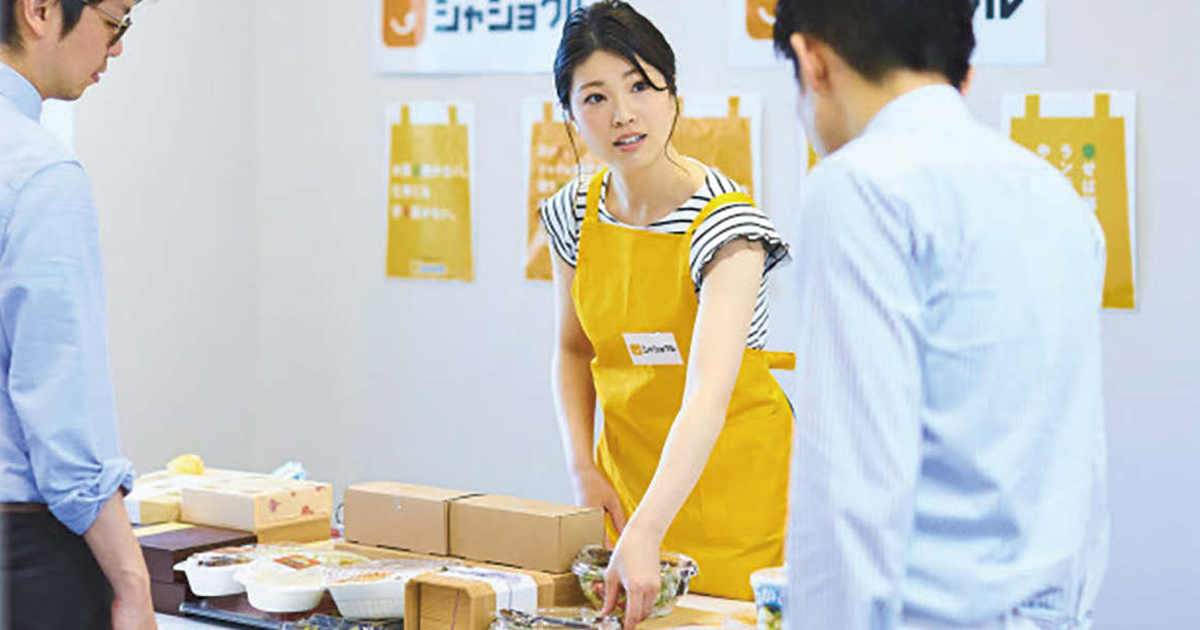 キャッシュレス対応で社員食堂を無人化