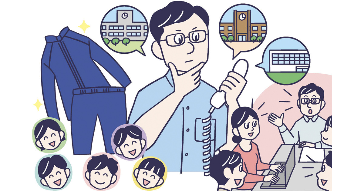 [PR] 「共に働きたい」と志願する人を増やすストーリー