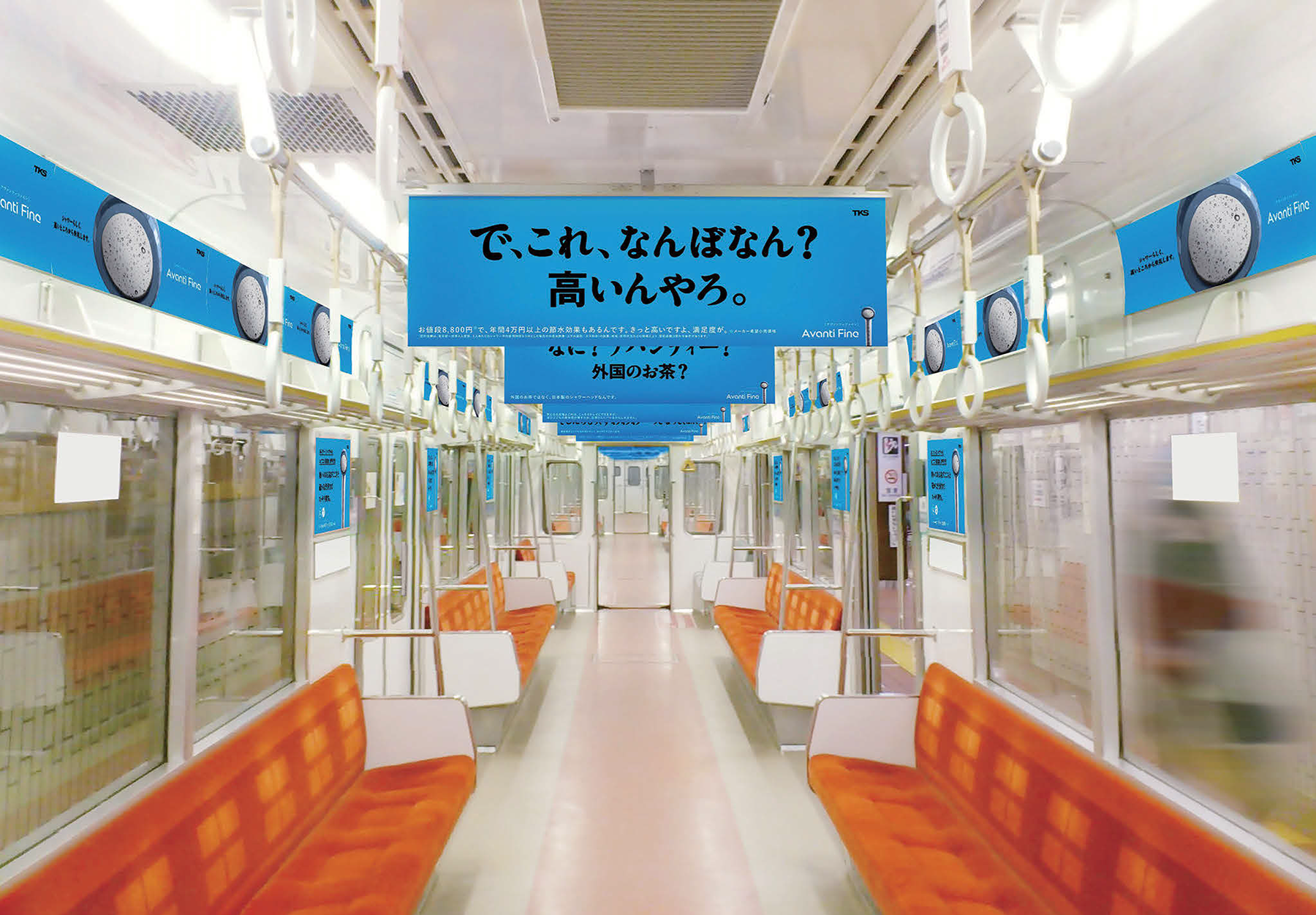 TKSさん専用 tksさん専用 TKS公式オンラインショップ