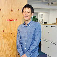かゆいところに手が届く、寺田倉庫の新サービスのつくり方