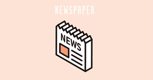 新聞社が見学施設を整備 読者との交流の拡大を図る