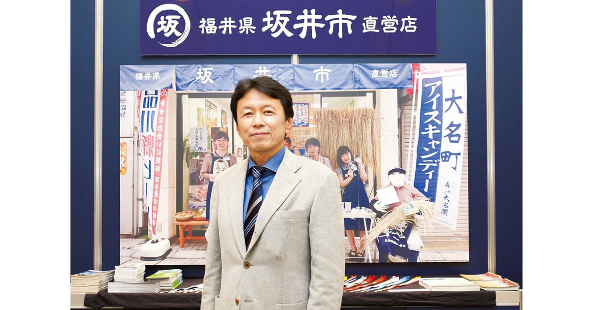 マクドナルドから自治体広報へ 「シティセールス」の使命とは？