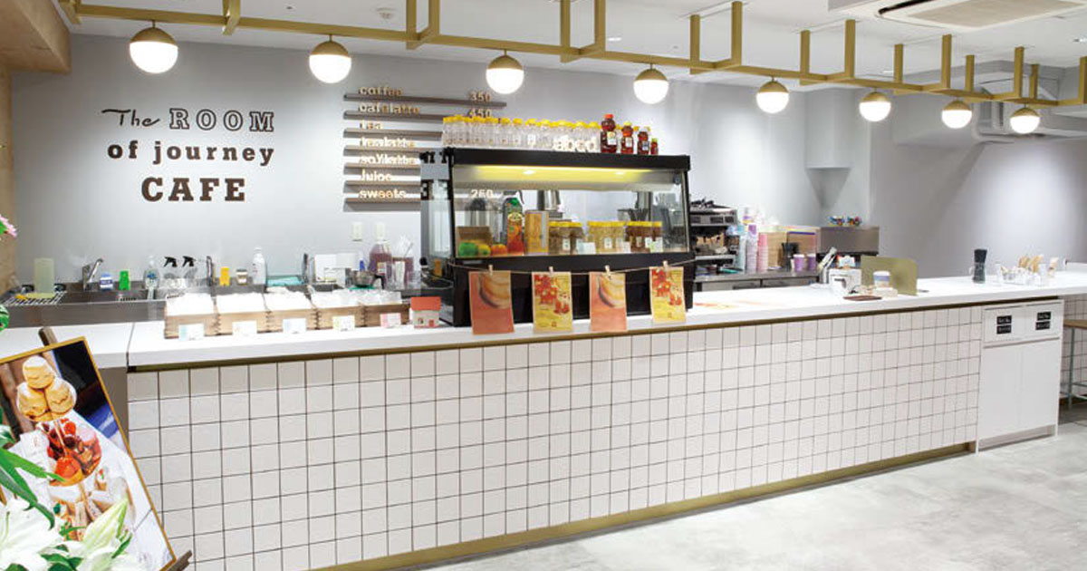 旅のはじまりとその後 情報収集メインのH.I.S.店舗