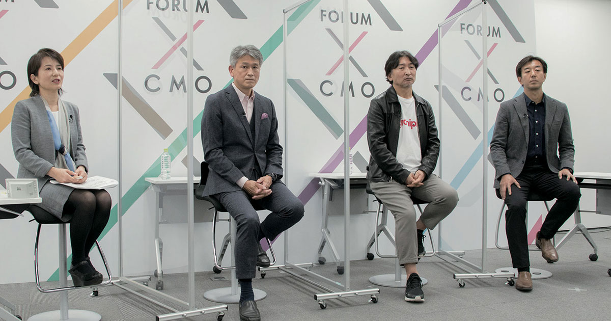 働く人の意識変化に対して、マーケターができることとは？