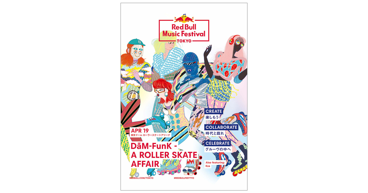 Japan Six Sheet Award 2019 受賞作品決定