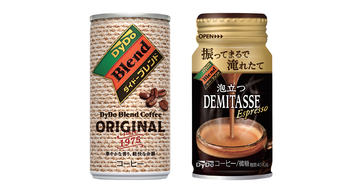 ファブレス企業のダイドーが、協力工場と二人三脚でつくる本物志向の缶コーヒー
