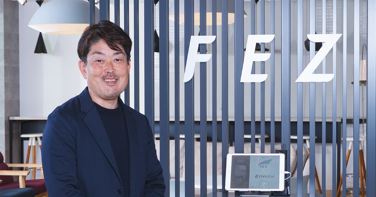 [PR] リテールデータとテクノロジーの力を軸に小売・メーカーの収益向上を共に実現する